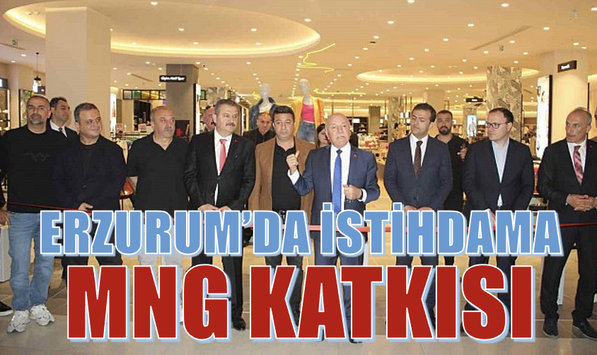 Boyner Mağazası, 